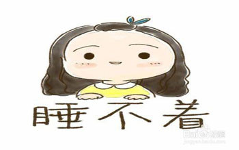 老年人失眠严重怎么治疗？