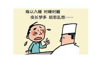 5个改善失眠的小妙招 让你睡觉不再靠安眠药